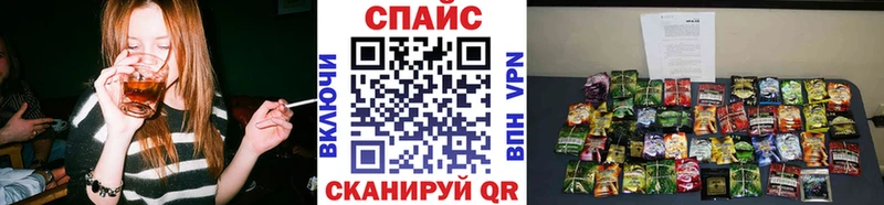БУТИРАТ 1.4BDO  Чулым 