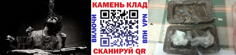 купить  цена  Чулым  omg вход  Гашиш Premium 