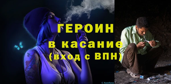 дживик Майский