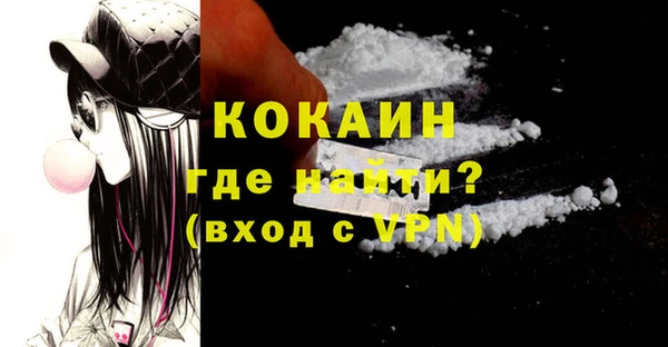 соль курить ск Куйбышев