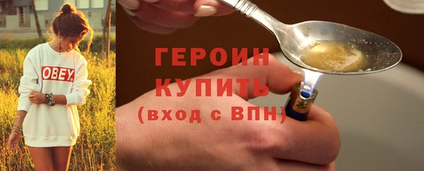 соль ск Кукмор