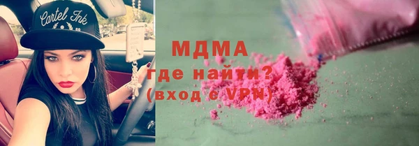 соль ск Кукмор