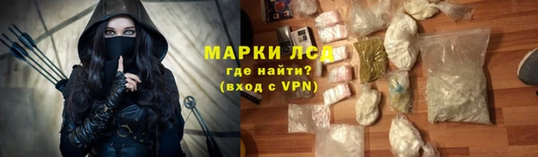 меф VHQ Краснотурьинск