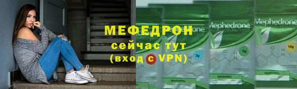 соль ск Кукмор