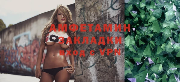 прущие крисы Магадан