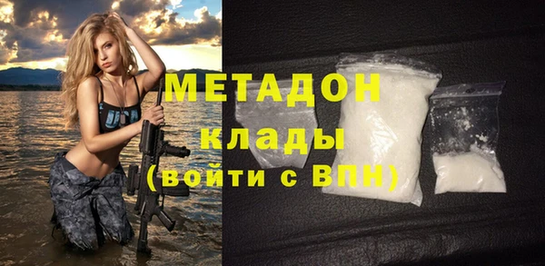 соль ск Кукмор
