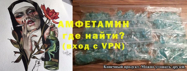 соль курить ск Куйбышев