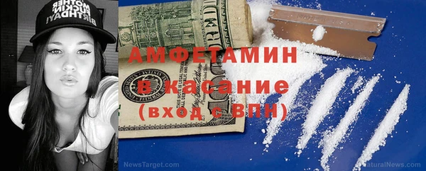 соль курить ск Куйбышев