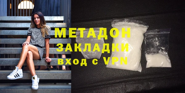 соль курить ск Куйбышев