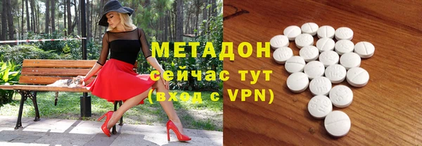 соль ск Кукмор