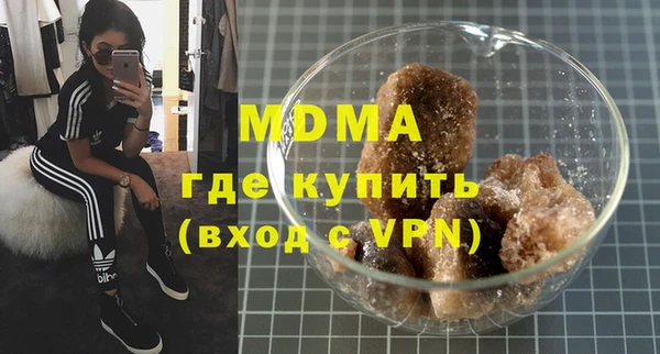 соль ск Кукмор
