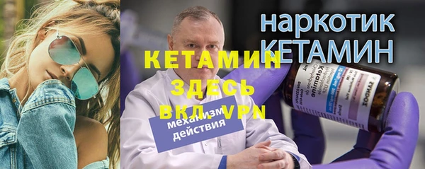 соль курить ск Куйбышев