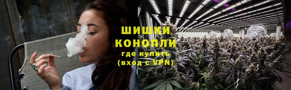 соль курить ск Куйбышев