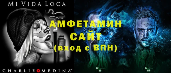 соль ск Кукмор