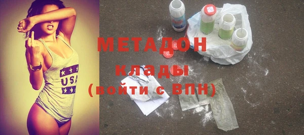 соль курить ск Куйбышев
